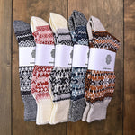 Nordic Wools Asenka Merino Wool Blend Unisex Socks / 5-Pair Holiday Multi-Pack